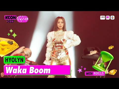 HYOLYN (효린) Waka Boom, KCON 2022 SAUDI