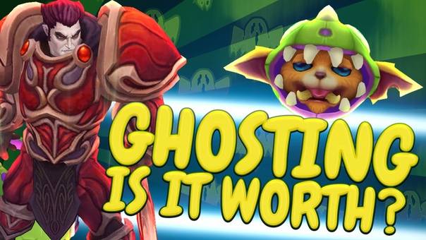 Ghosting