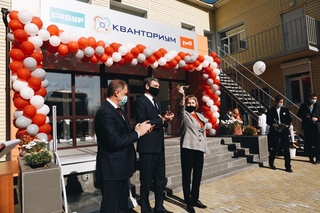 Когда открыли технопарк. It-куб Свободный Амурская область. Робототехника Благовещенск.