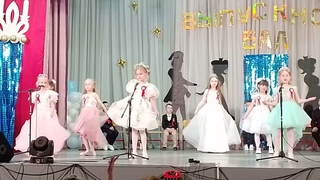 Выпускной бал 2024