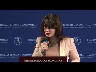 Тина Канделаки в Высшей школе экономики