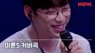 [LIVE] 십센치 10cm - This Love @late practice room