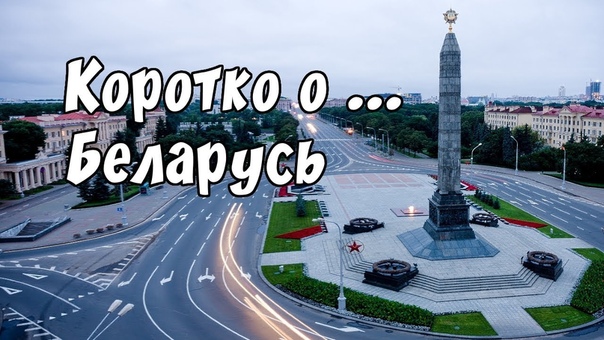 Коротко о реальной жизни в