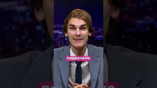 Невероятное приключение молдаванина в Чехии#молдаване #заграницей #вечернийбуймистру