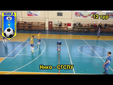 Ника