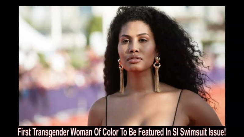 First Trans Woman Of Color To Be Featured In SI Swimsuit