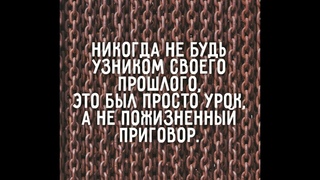 КАКИЕ СИЛЫ ЖИВУТ ВНУТРИ НАС