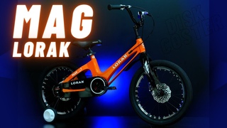 Обзор детских магниевых велосипедов Lorak Mag 14-18