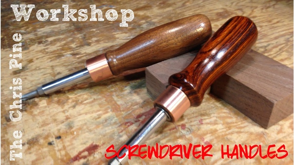 How to Make Wooden Screw Driver