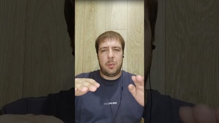 Безмыслие, блаженство, волеизъявления, потоковая информация, ощущения и чувства. Занятие 17. Иван Круговой. Хранители Миров