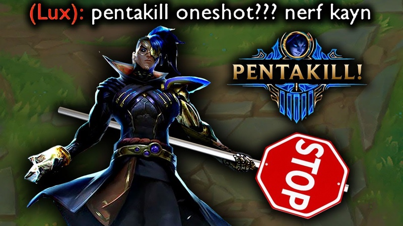 NERF