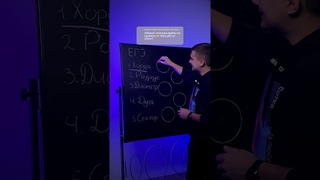 ХОРДА = ДИАМЕТР?! #математика #егэ #сотка #геометрия