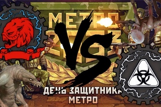 КВ с кланом Адреналин!
