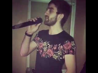 Алий И гъыбзэ