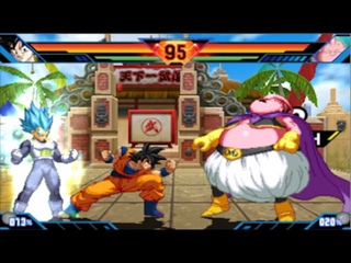 Dragon Ball Z: Extreme Butoden: How To Unlock SSGSS Vegeta Support