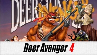 DEER AVENGER 4 - БЕШЕНЫЙ ОЛЕНЬ ВЫХОДИТ НА ОХОТУ - РЕТРО ИГРУЛЬКА (СТРИМ 1)