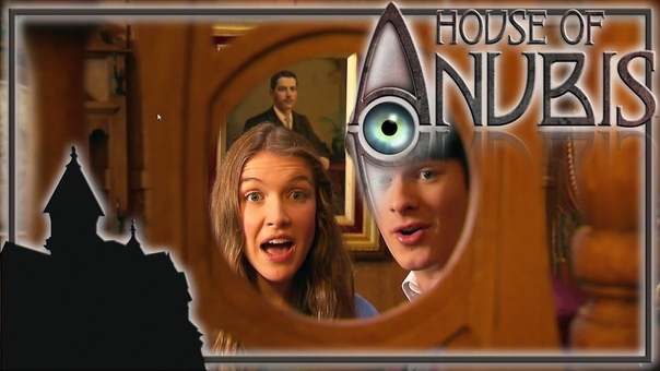 House of Anubis Episode 12 House of cheats Сериал Обитель