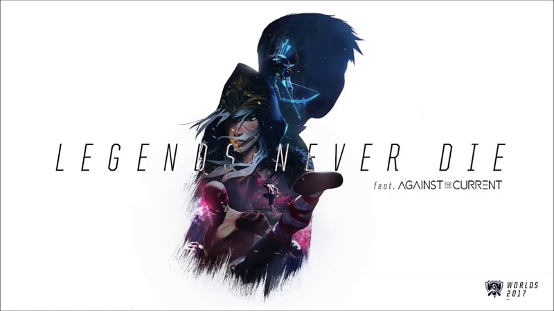 Legends Never Die Male Cover by Aruvn, Worlds 2017 League of
