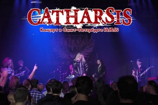 Catharsis “Песня про зайцев“ 18 октября 2015 клуб “Opera“ СПб