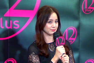 131027 [1/5] Kim Tae Hee(김태희) @12Plus Photo Greet