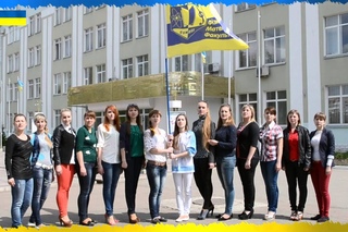 Єдина країна - единая страна! (фізмат СумДПУ ім. А.С.Макаренка)