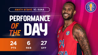 Перфоманс дня — Амат М’Бай в матче против «Руны» — 24 очка, 6 подборов, 2 передачи, 1 перехват с эффективностью 27