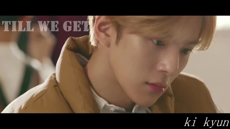 monsta x,