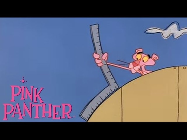 The Pink