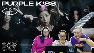 (PURPLE KISS) 'memeM ()' M/V Реакция| Taste of Poison (M/V Reaction)