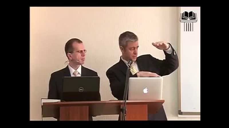 Семья пастора: духовное основание брака. Часть 6. Пол