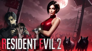 RESIDENT EVIL 2 (REMAKE) ЛЕОН КЕННЕДИ ПРОТИВ ЗОМБИ | С РУССКОЙ ОЗВУЧКОЙ - СЮЖЕТ B - ФИНАЛ #3