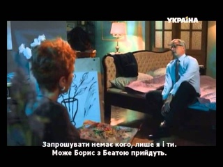 Красотка Ляля (12 (42) серия)