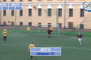 Суперлига. 15 тур. ПНСК - Вега 0:3