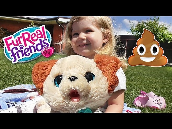 Новый ЩЕНОК ПАКС Друг Дианы Кушает и Какает Fur Real Friends Pax My