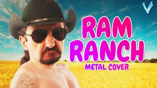 Grant MacDonald - Ram Ranch (Metal Cover by Little V)