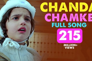 Chanda Chamke - Full Song | Fanaa | Aamir Khan | Kajol | Kids Song