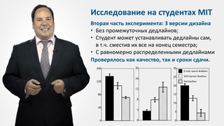 . Связывающее обязательство