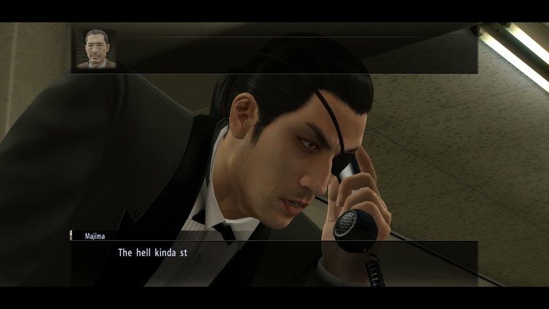 14 YAKUZA 0 Задания о поисках