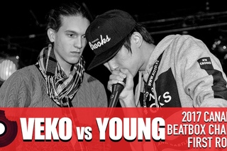 Veko vs Young - 2017 Canadian Beatbox Championships - First Round