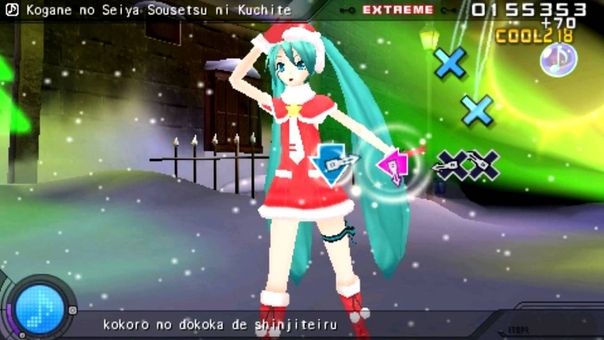 Project Diva Extend : Kogane no Seiya Sousetsu ni Kuchite Extreme,