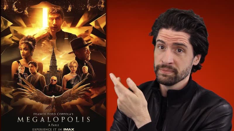 Megalopolis Movie