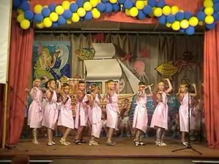 2005 - 2 смена- По морям, по волнам
