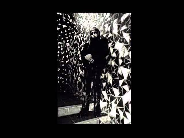 Keiji Haino Black