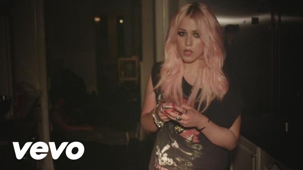 Amelia Lily Party