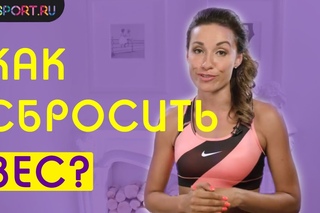 похудение на 8 кг! Как сбросить лишний вес
