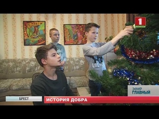 Благотворительный марафон «Наши дети». Главный эфир