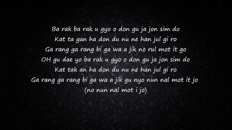 Big Bang A Good Man (easy