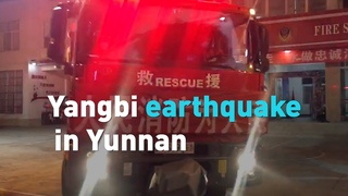 A  earthquake jolts Yangbi Yi Autonomous County