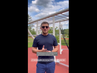 31.07-5