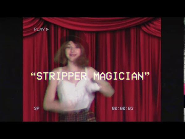 Stripper